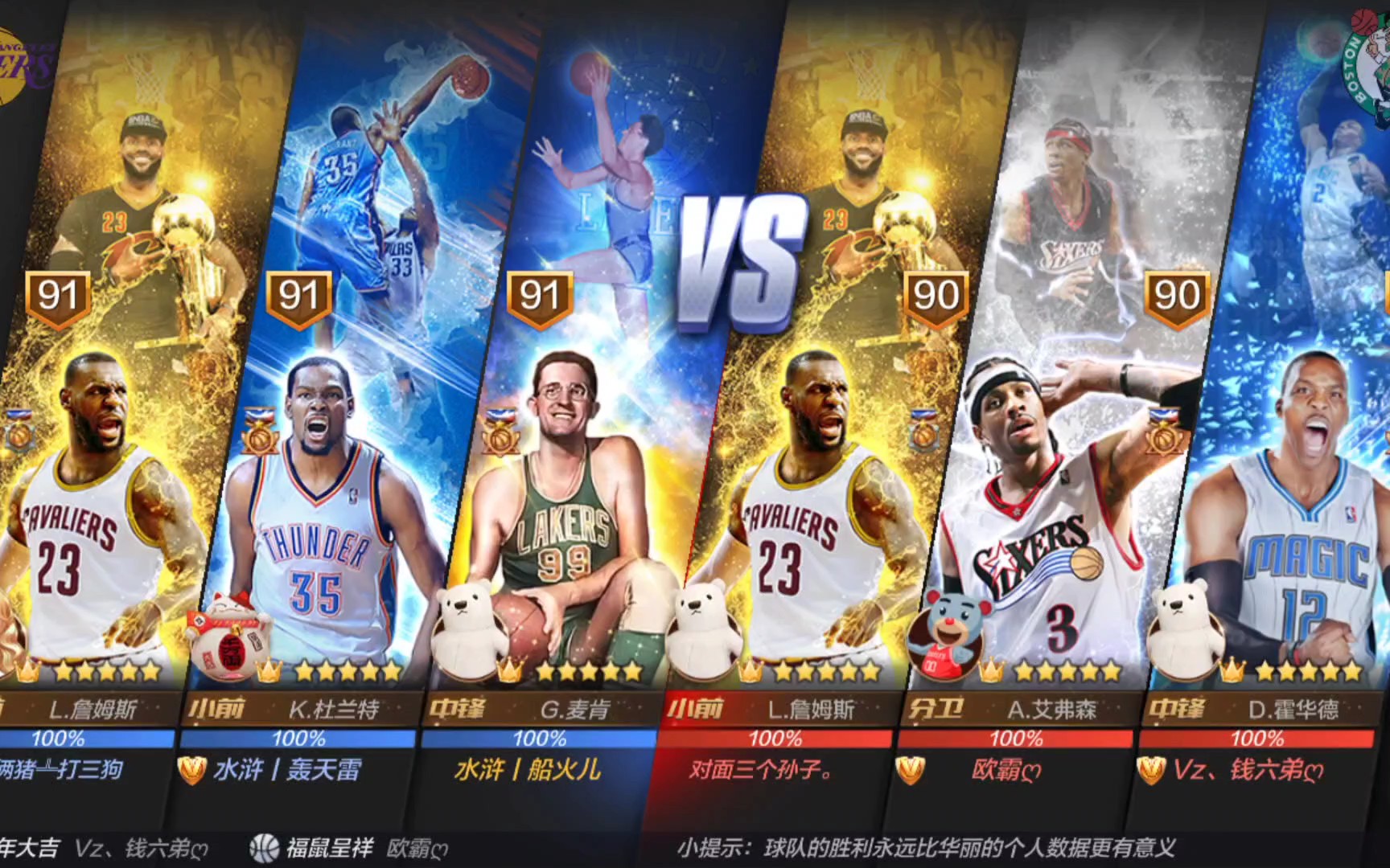 关键一步 关键一步